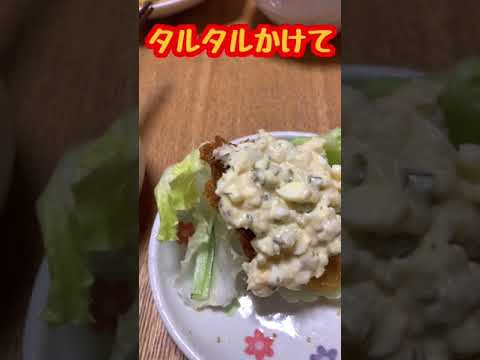 How to make a very delicious tartar sauce #shorts #tartarsauce