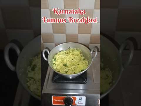 Chitranna Recipe | karnataka Famous Breakfast Recipe#shortsvideo#shorts#chitranna