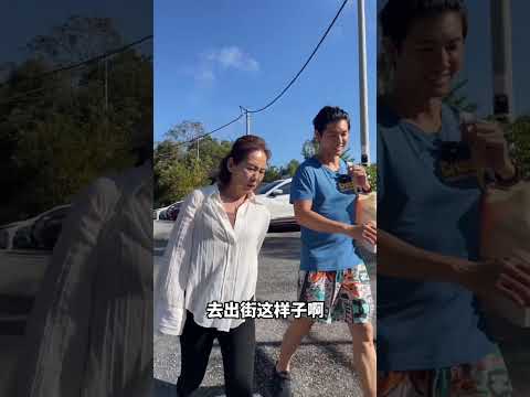 生活繁忙总是很多事要做但也别忽略了，陪妈妈一起去看风景⛰️ Part2 #shorts 【马来堂哥】#马来西亚