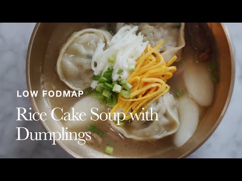 IBS Friendly, Low FODMAP Recipe l Rice Cake Soup with Dumplings (tteok mandu guk : 떡만두국), 저포드맵 식단 요리