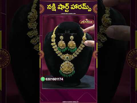 #Shorts #shortharams  | 1Gram Gold Jewellery | Ambica Fashion Jewellery