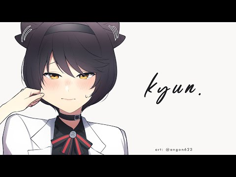 【KYUN】it's not that i like you or anything.【NIJISANJI | Hyona Elatiora】