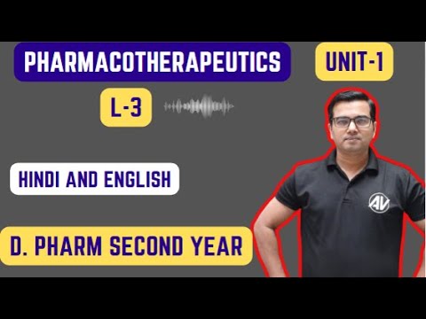 Pharmacotherapeutics L-3 (D. pharm second year) in Hindi and English