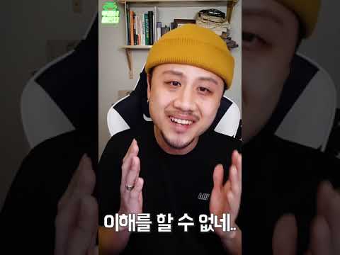 총 상금 1억6천 챌린저스 라이프게임 2주차 결과! 물만 마시면 되는데 왜 탈락하는거죠? 우승상금은 제껍니다! [두꼽이챌린지] 란쵸 #Shorts