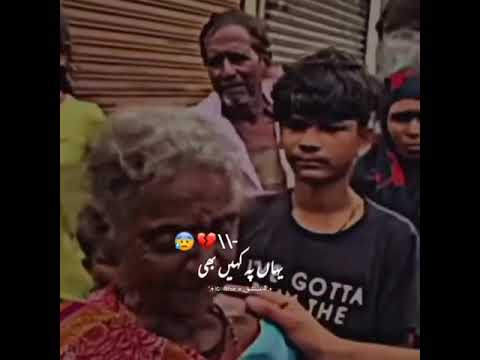 Respect Poor😞#respectpoor #poorman #respectmoments #pakistan #india #foryou #shortsyoutube #viral