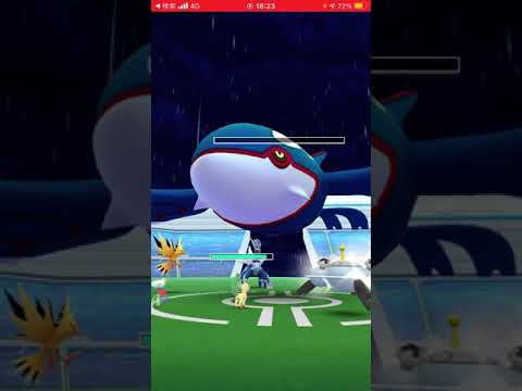 【ポケモンgo 】カイオーガレイドバトル