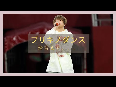 めいちゃん　滑舌最強！/ブリキノダンス【切り抜き歌枠】