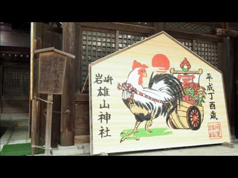 雄山神社前立社壇　　2017.4.5