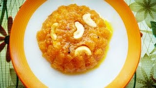 Pumpkin Halwa recipe | Sweet. | learn in   2 minutes