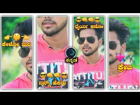 Alight motion boys attitude 3d full screen status video editing in kannada | #viral #top #youtuber