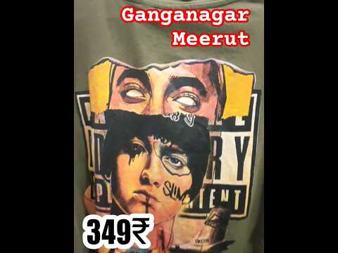 Printed T-shirts collection | Full Sleeve & Half Sleeve Shirts |  ganganagar meerut