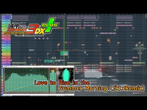 【湾岸ミッドナイト3】  Love To Rise In The Summer Morning（ガネメRemix）【Wangan Midnight Maximum Tune】