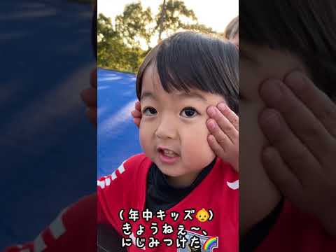 【桑名校】幼児クラスのレッスン前😂 #Shorts