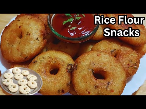 चावल के आटे का स्वादिष्ट नाश्ता | Rice Flour Snacks Recipe | Rice Flour Vada Recipe