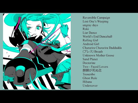 a vocaloid edgy playlist for you to feel like the main character / a vocaloid, utaite, utau playlist