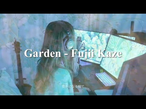 ガーデン / 藤井風  full covered by 春茶