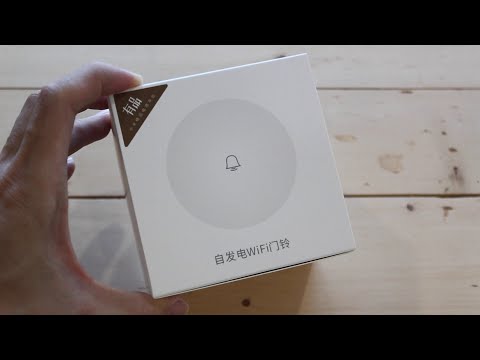 領普自發電門鈴 米家wifi版/linptech doorbell