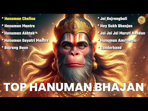 Top 10 Hanuman Ji Bhajans | श्री हनुमान जी के भजन | Devotional Songs for Strength and Peace