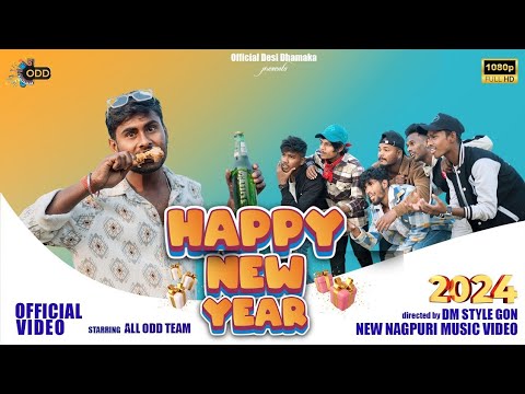 HAPPY NEW YEAR SONG //Nagpuri Songs 2024 // NEW SONG NEW YEAR  SPECIAL //2024