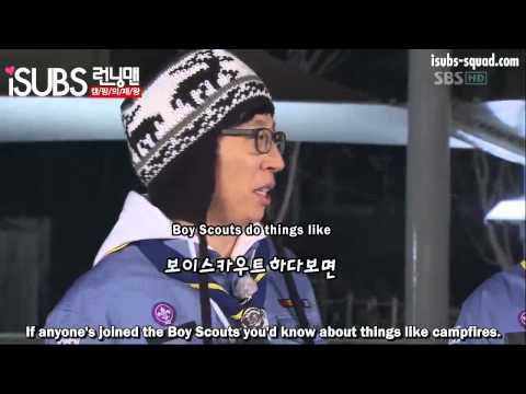 Runningman complications Funny