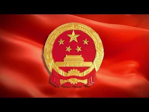 中国国歌 Chinese National Anthem