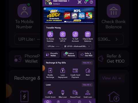 phonepe upi id kaise check kare | phonepe upi I'd kaise pata Karen #phonepe #upi