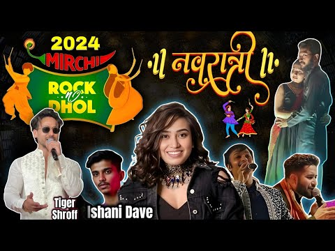 Tiger Shroff Navratri Special Radio mirchi Garba 2024 Live | Ahmedabad Navratri | Dance | Garba