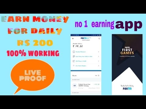 No 1 paytm cash earning app Rs200 daily earn