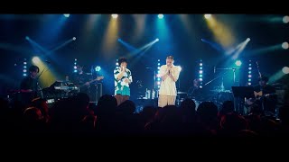 Huwie Ishizaki×Masaki Suda 「Aimokawarazu」 / LIVE(2022.7.25＠LIQUIDROOM)