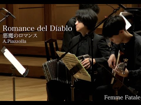 Romance del Diablo 悪魔のロマンス from Femme Fatale 2nd Live in Geisai2023 悦気と誑惑