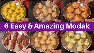 ६ झटपट और आसान मोदक गणपति बाप्पा के लिए | 6 Easy Modak Recipe | Modak Recipes | Modak KabitasKitchen