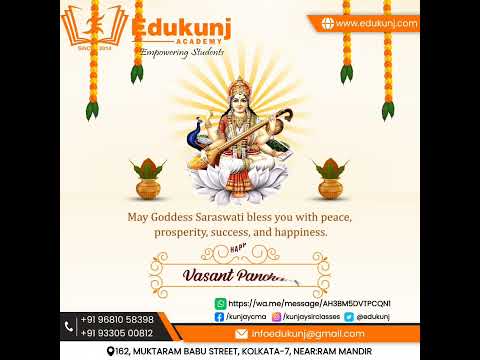 Happy Saraswati Puja 2024