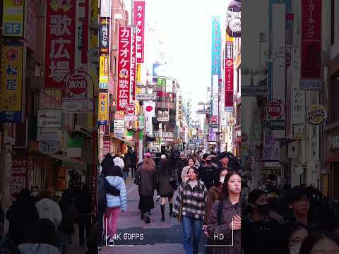 SHIBUYA DISTRICT TOKYO JAPAN