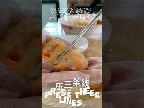 【CN】 健康零食这样做吧，酥脆健康美味可口一吃就停不了口！#健康零食 #cookingvideoshorts #健康食谱