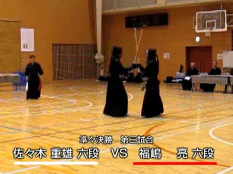 2011 第19回練馬剣道選手権大会 準々決勝 第3〜4試合