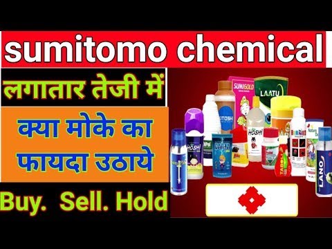 SUMITOMO CHEMICAL INDIA LIMITE Top Agrochemical stock in India  Chemical Hot Stock Chemical  Sector