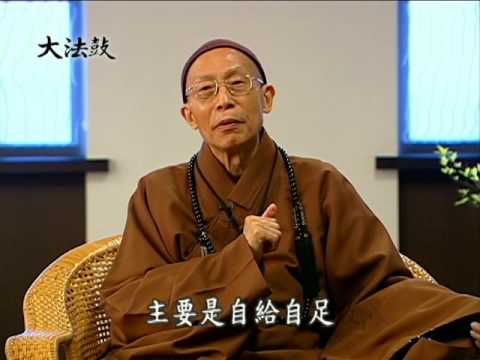 老人的價值二（聖嚴法師-大法鼓1258）DVD