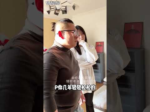 妻子因祸下身瘫痪，无晴丈夫隐藏賠偿歀，在外给小彡买房，刘老师正义出击#欠债还钱 #起诉 #普法小剧场 #法律咨询 #老赖   抖音