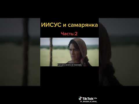 Послание ,что со мной не так почему я одна или один  ,ответ ниже ⤵️