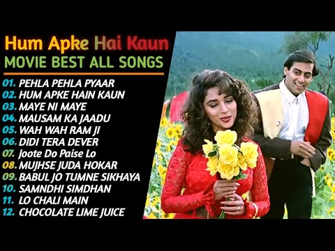 Hum Apke Hain Kon Movie All Songs | Hum Apke Hai Kon Film Song | Hum Apke Hai Kon Movie Jukebox