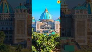 🕉️ World's Biggest Temple - Temple of Vedic Planetarium 🇮🇳 #iskcon #temple #planetarium