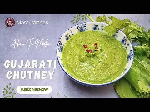 Gujarati Chutney – A Flavorful Side for Every Meal