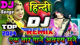 Hindi Dj Song💜 || Top Dj Hits | Old Hindi Dj Song | JBL Dj Remix || Hard Bass❤ | Dj Remix Song 2024