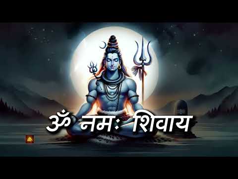 Om-Namah-Shivaya-#shiva #copyrightfreemusic #freemusic