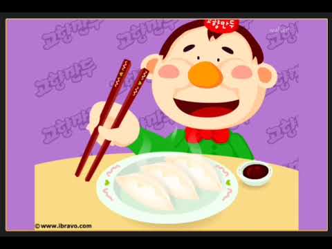 고향만두 플레이 | Playing Hometown Dumpling