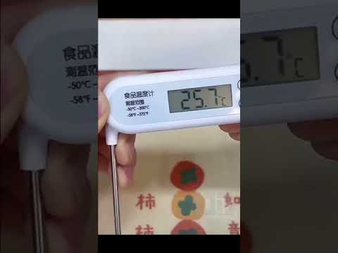 隨心測量折疊式探針溫度計