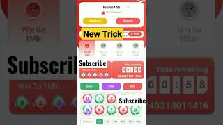 Pak Games Real Earning | Pak Games Tricks | New Earning App #pakgames #onlineearningapp2024 #earning