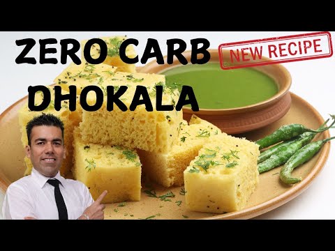 Dhokala zero carb!! Yes lets make a zero carb dish Ravinder Sain's diet style! Get Healthy!!