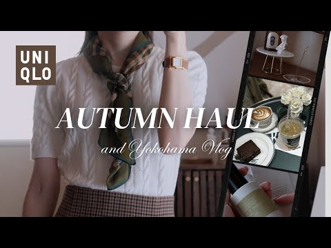 Yokohama shopping, UNIQLO outfits, Cafe, HAUL, vlog