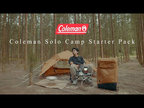 (รีวิว) Coleman Solo Camp Starter Pack | ชุดแคมป์เริ่มต้น จัดเต็มในกระเป๋าใบเดียว มีครบทุกอย่าง